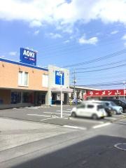 ＡＯＫＩ　土浦店