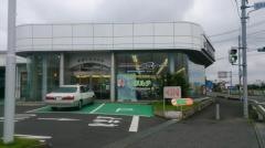 茨城トヨタ自動車小川店