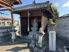 薬王寺