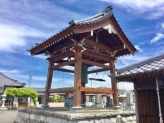薬王寺