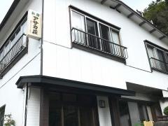 アサカ荘