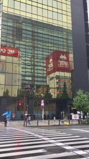 秋葉原コンベンションホール