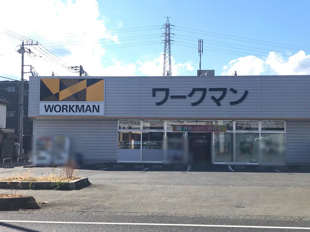全体