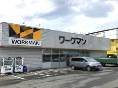 ワークマン　大和店