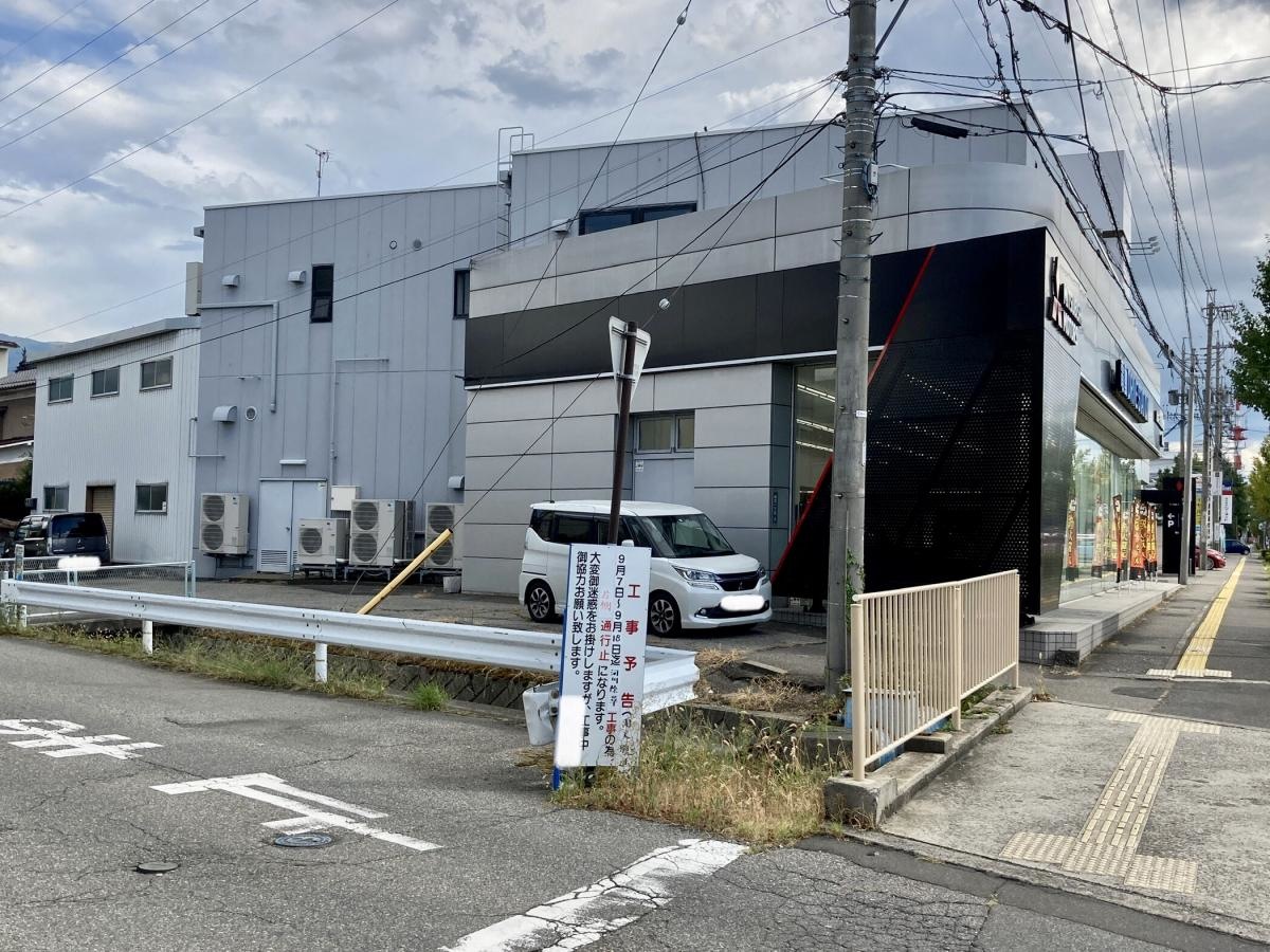 東日本三菱自動車販売松本店