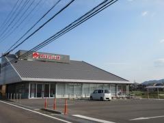 関信用金庫加茂野支店