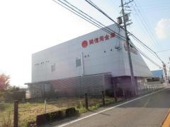 関信用金庫加茂野支店