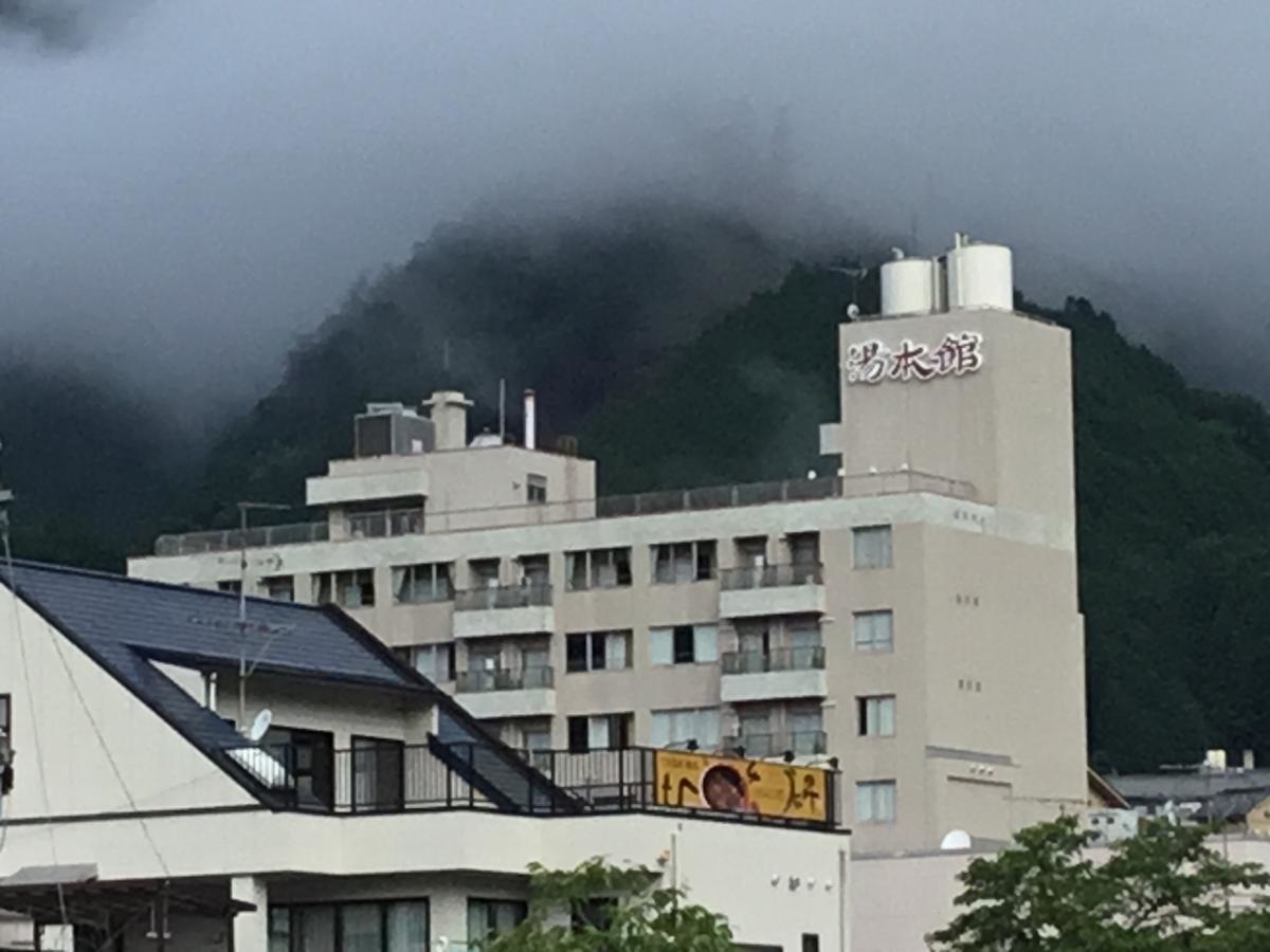 湯本