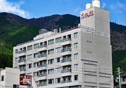 観光ホテル湯本館