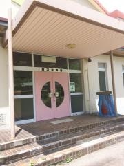 板取島口体育館