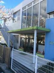 島田聖母保育園