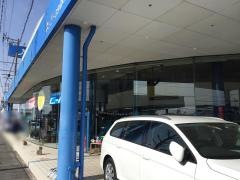 ネッツトヨタ静浜袋井インター店