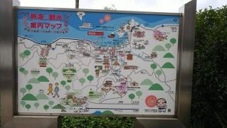 お宮緑地