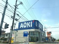 AOKI　西春店