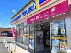 ミニストップ　岡崎美合町店