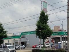 トヨタレンタリース名古屋八田駅北店