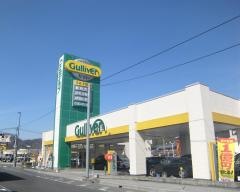 ガリバー彦根店