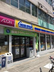ミニストップ　南船場店