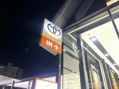 トヨタカローラ南海いずみ店