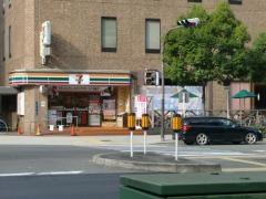 セブンイレブン　大阪法務局前店