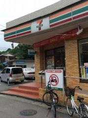 セブンイレブン　福岡名島1丁目店