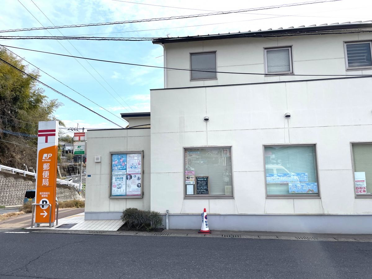 施設外観