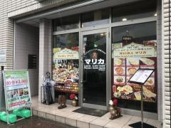 ＭＡＬＩＫＡインドネパールレストラン　大宮店