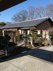 杉幸園