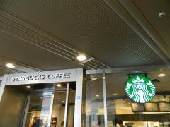 スターバックスコーヒー　エキマルシェ大阪店