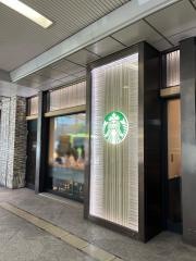 スターバックスコーヒー　エキマルシェ大阪店