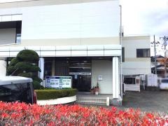 松嶋歯科医院