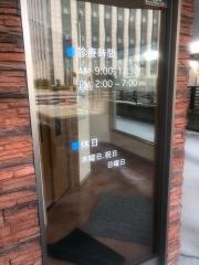 あいおい歯科クリニック