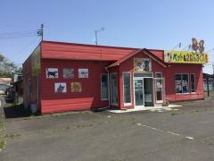 ペット&2ねん3くみ柴田町店