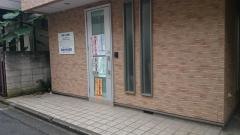 菊地内科医院