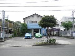 田島医院