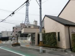 丸山クリニック