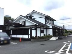 味の民芸太田店