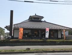 味の民芸太田店