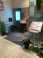 叙々苑　上野マルイ店