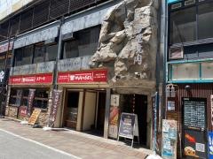 肉の万世　神田駅前店
