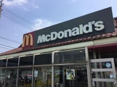 マクドナルド　鈴鹿中央通り店