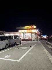 餃子の王将　泉大津北店