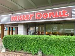 ミスタードーナツ　高陽ショップ