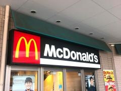 マクドナルド　高松ゆめタウン店