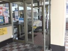 ＣｏＣｏ壱番屋　新宮3号バイパス店