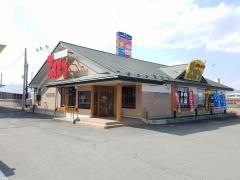 まるまつ　成沢店