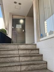 平井歯科