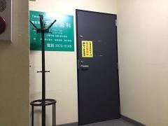 高松歯科