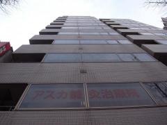 すぎやま歯科