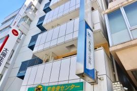 森本矯正歯科